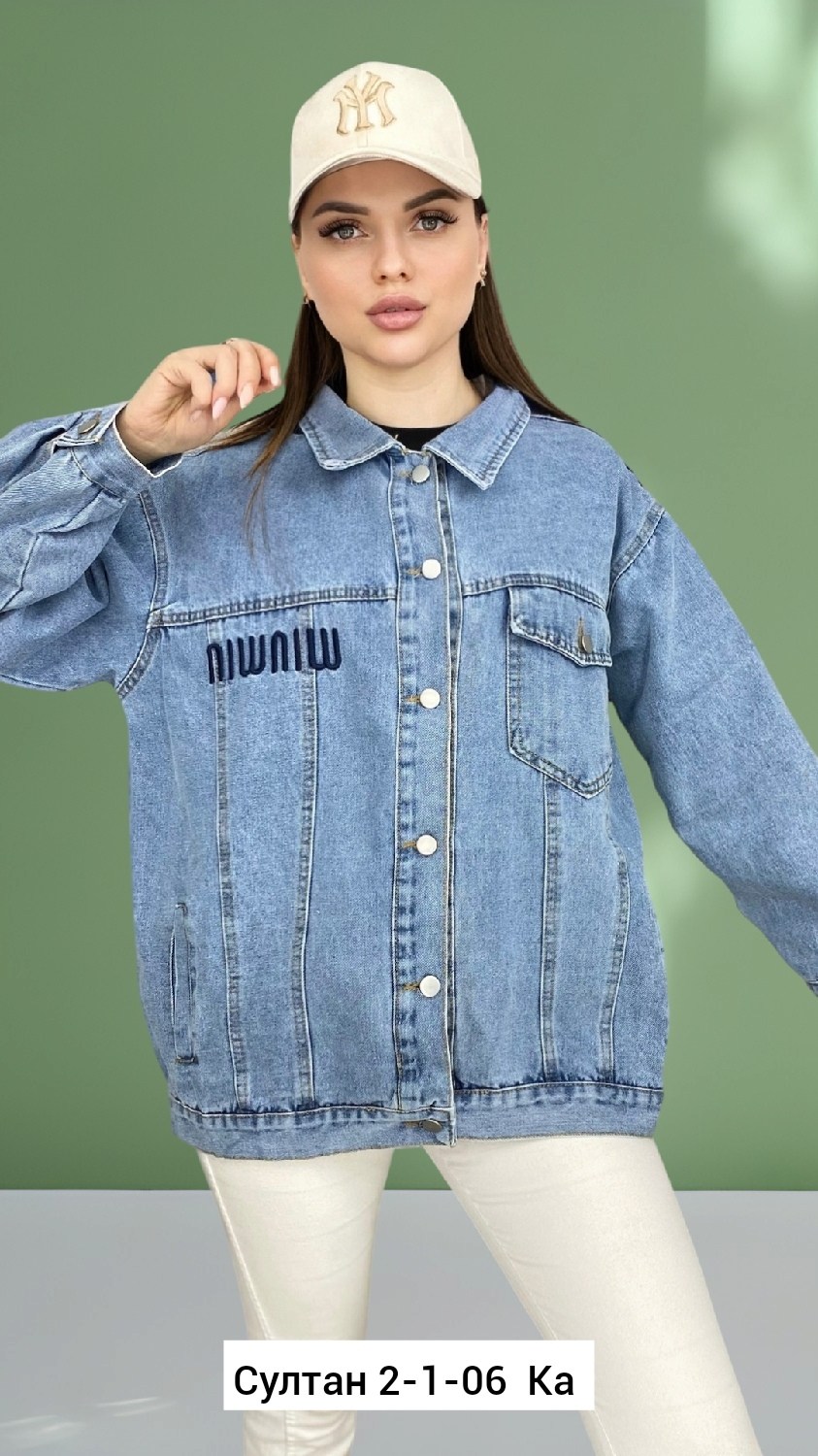 женские джинсовые куртки,куртка джинсовая,джинсовая куртка размер 8xl(60-62) голубой,джинсовка куртка,джинсовая куртка оверсайз