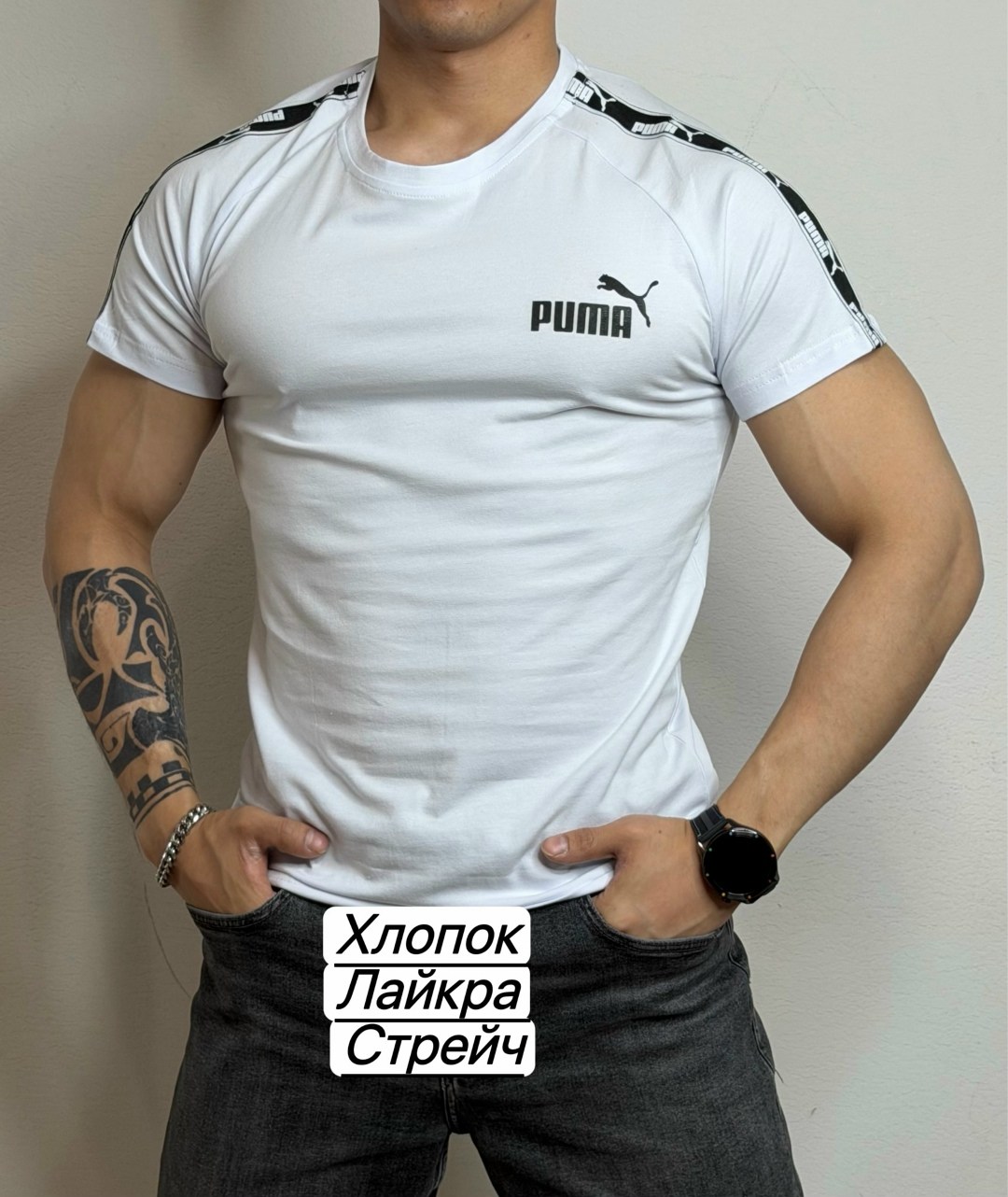 футболка мужская puma,футболки мужские,футболки женская,футболка
