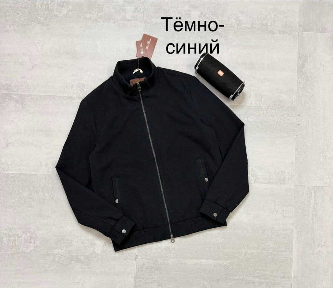 мужская куртка lenoci n18l68-625 бежевый,бомбер brunello cucinelli,куртка brunello cucinelli,куртка бомбер,бомбер куртка мужская