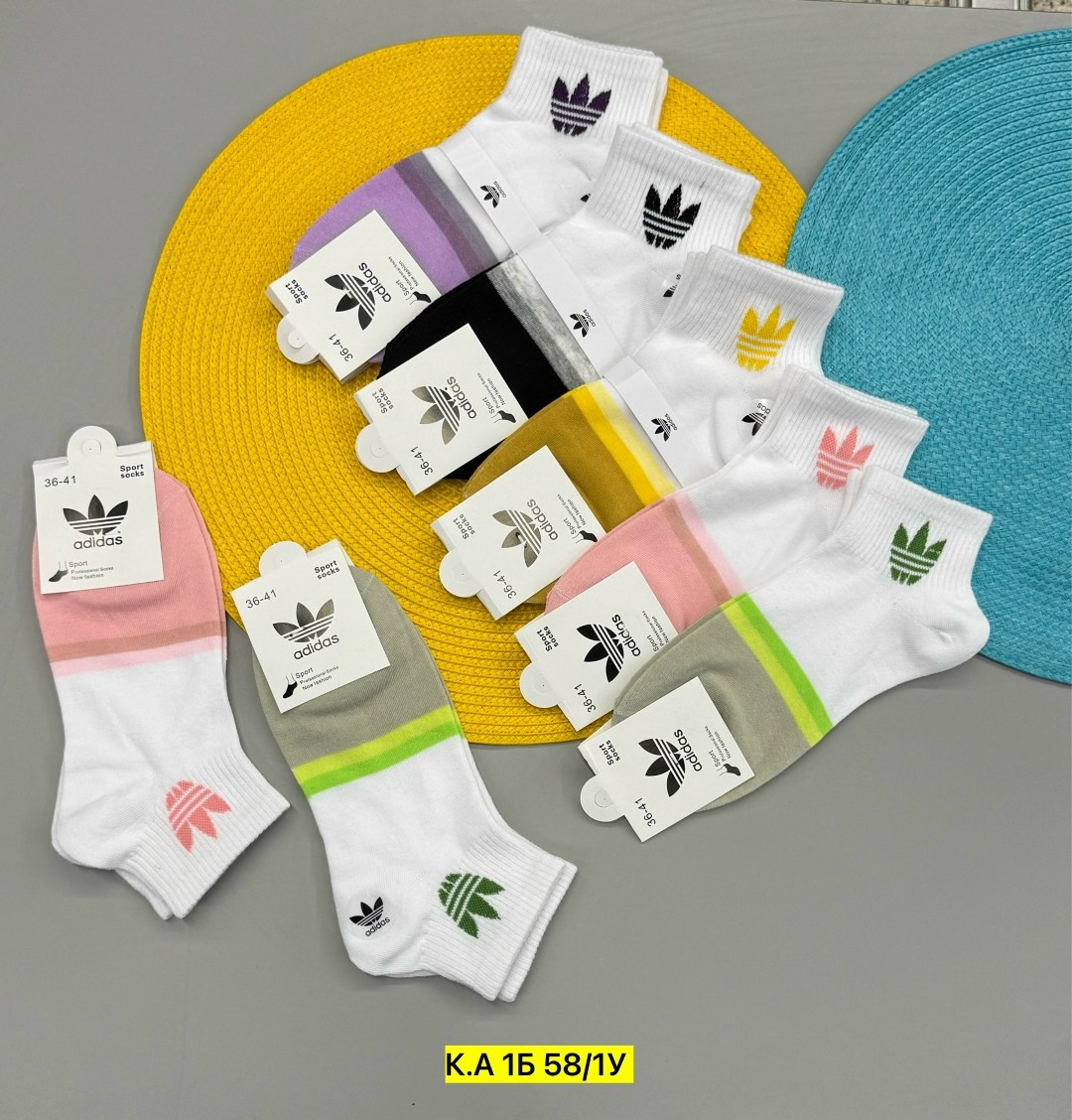 носки женские adidas,носки женские 10 пар,носки женские,носки adidas,носки женские набор короткие
