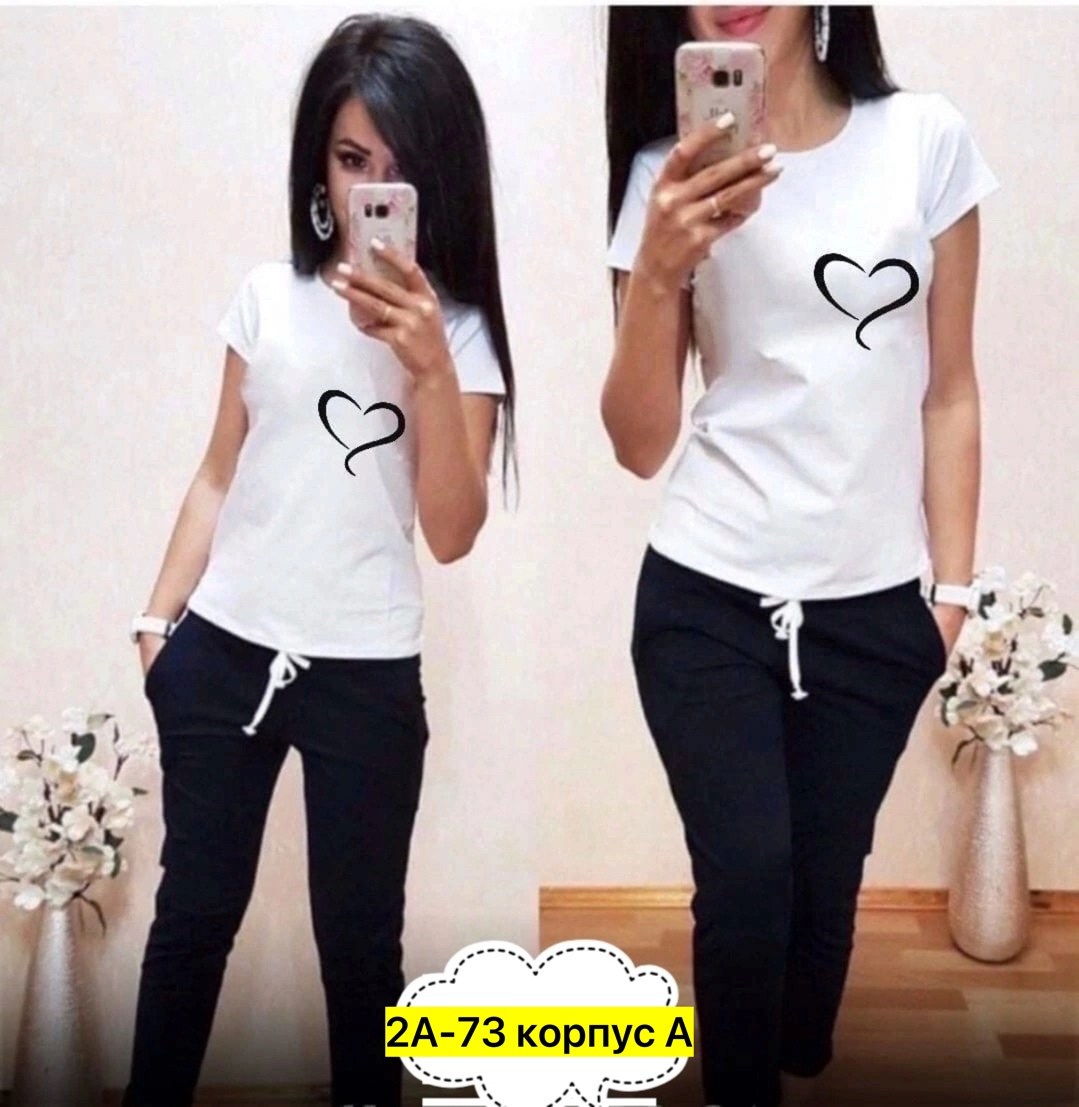костюм двойка женская,женские костюмы,костюм брюки и футболка женский,костюм двойка,костюм женский спортивный