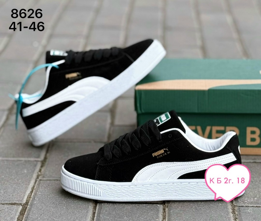 ,кроссовки женские puma,кроссовки puma,кроссовки puma suede xl,кроссовки puma suede