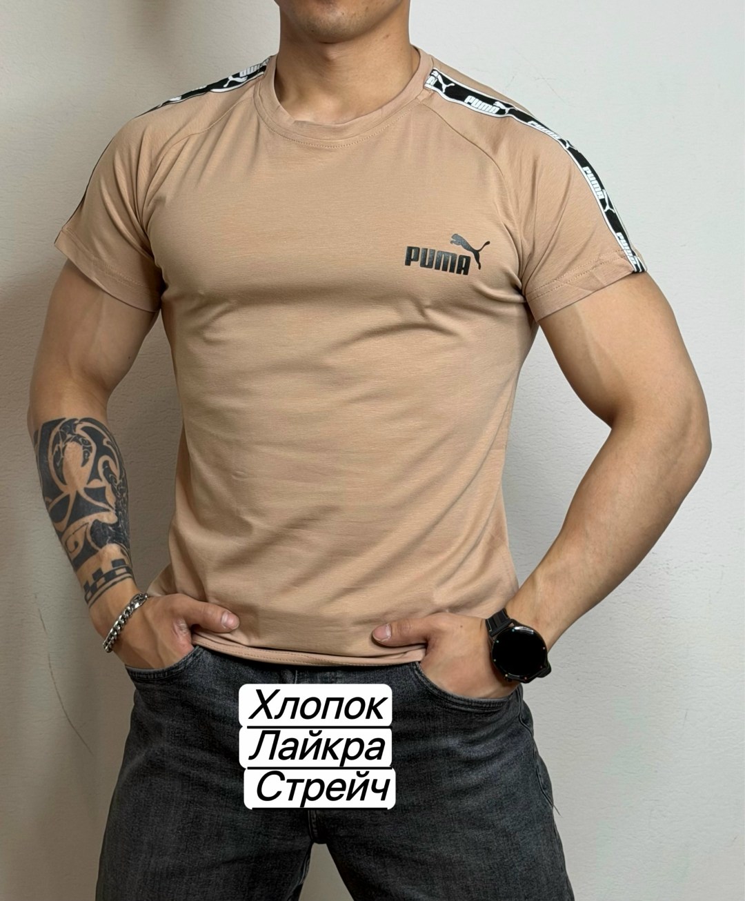 футболка мужская puma,футболки мужские,футболки женская,футболка