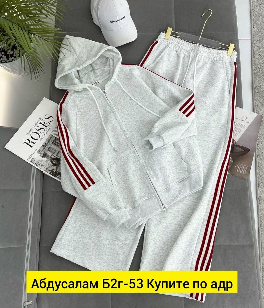 трикотажный костюм спортивный,спортивные костюмы двойка,костюм на флисе,спортивные костюм,одежда для женщин