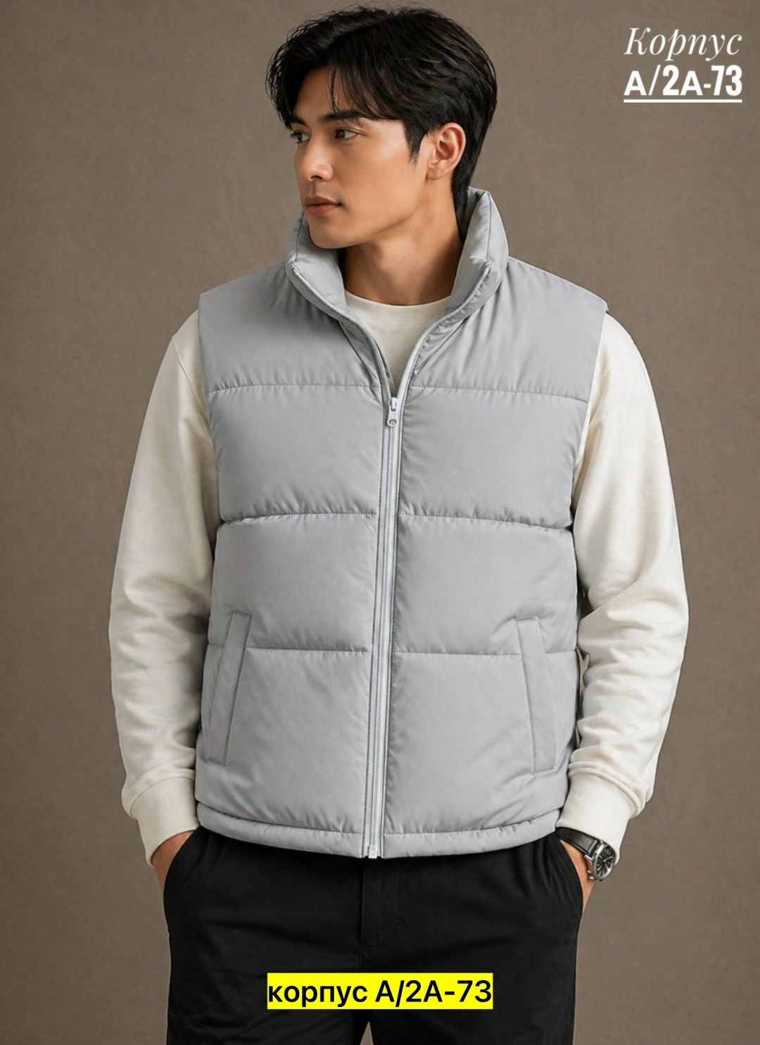 жилет утепленный the north face,жилет утепленный мужской,жилет мужской,жилет the north face,жилет