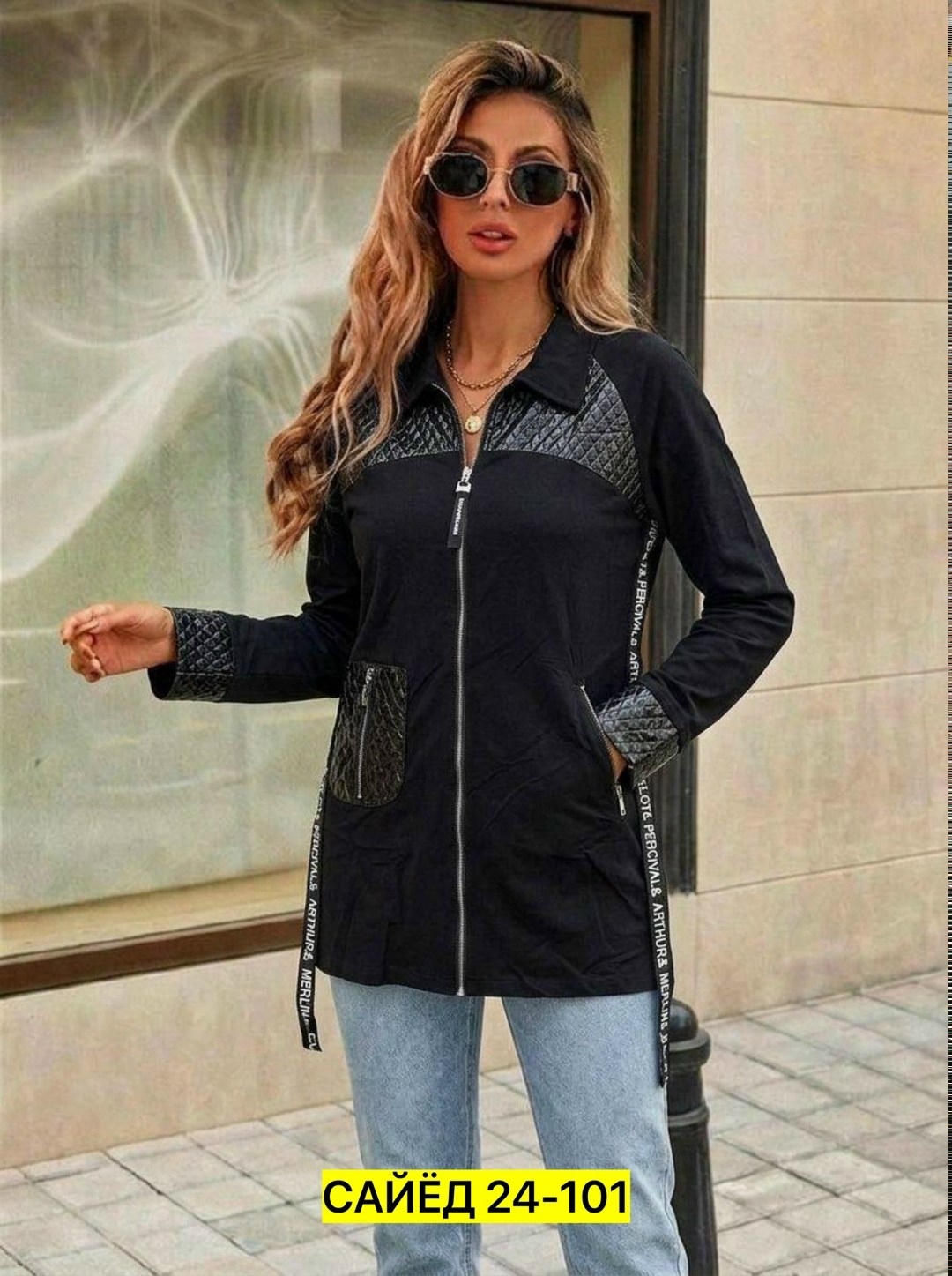 куртка женская,кардиган,,стильные кардиганы,кардиган женский