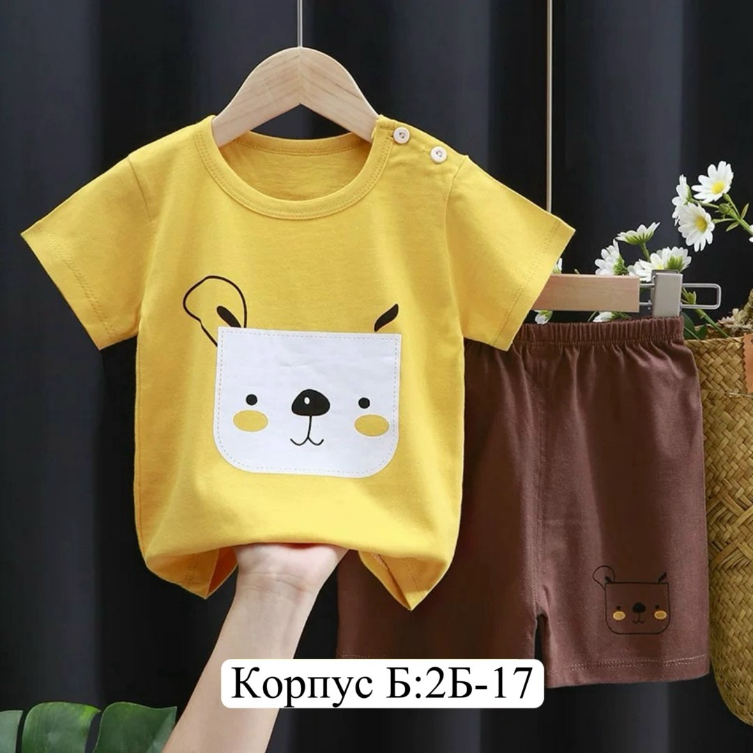 комплект одежды для мальчика,комплект одежды для малыша,летний комплект одежды для мальчиков,одежда для маленьких мальчиков,комплект одежды
