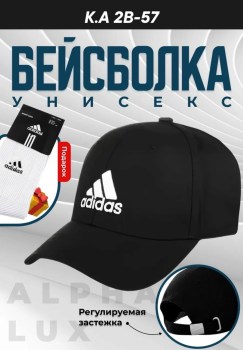 Джинсы