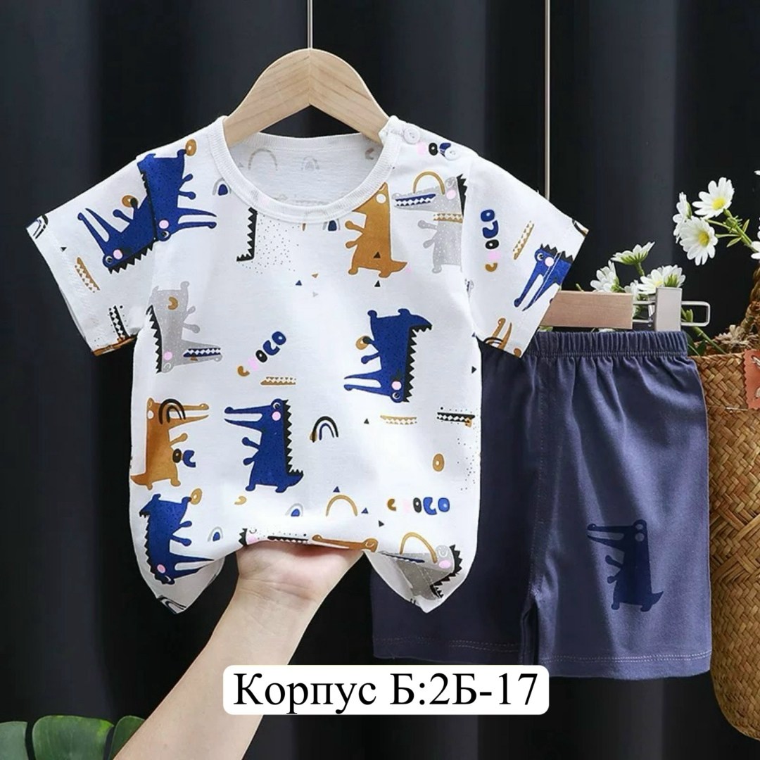 комплект одежды для мальчика,комплект одежды для малыша,летний комплект одежды для мальчиков,одежда для маленьких мальчиков,комплект одежды