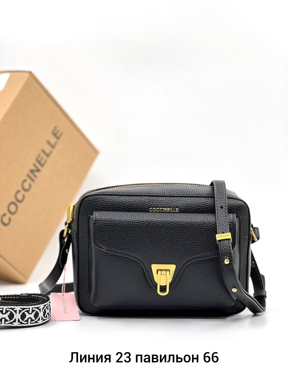 сумка coccinelle,сумка женская coccinelle,сумка через плечо coccinelle,сумка coccinelle бежевый,сумка из натуральной кожи через плечо coccinelle