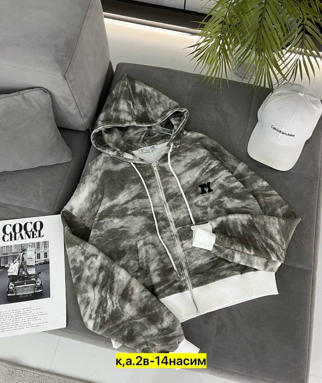 женская кофта,толстовка женская,толстовка,кофта,