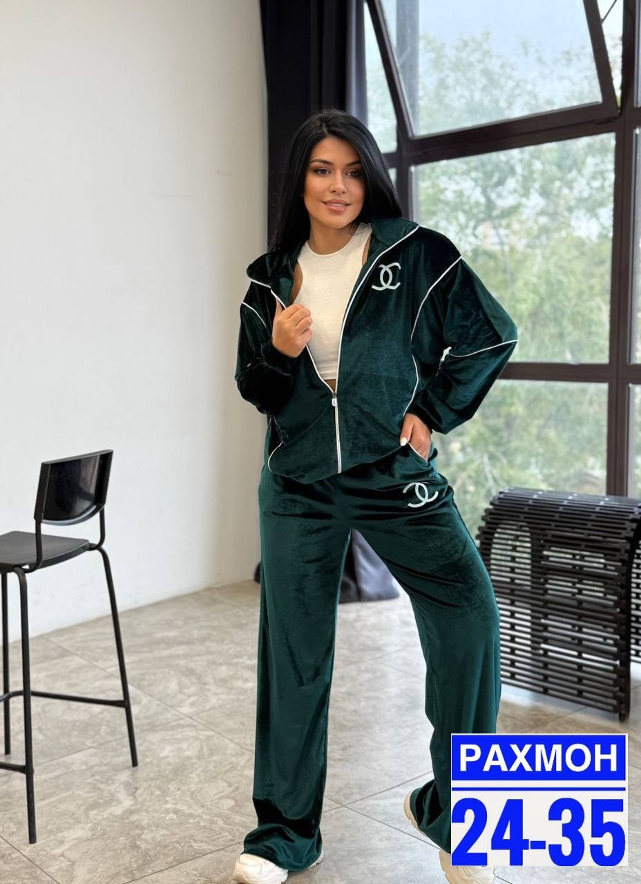костюм велюровый,велюровый спортивная костюм,balizza b.2 костюм велюр спортивный,костюм велюровый женский спортивный,женский велюровый костюм