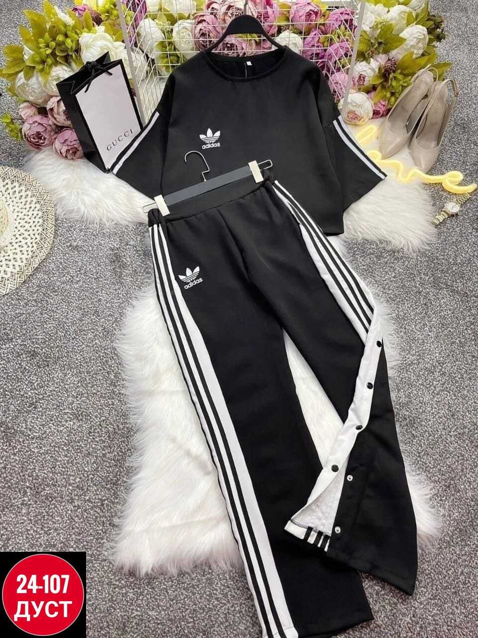 костюм спортивный женский adidas,костюм adidas на кнопках,спортивный костюм adidas,спортивный костюм женски,костюм adidas