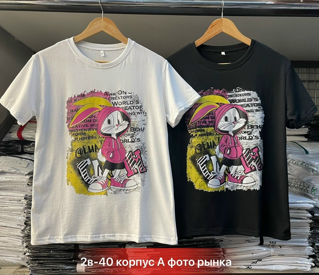 футболки женская,женская футболка оверсайз,одежда женская,футболки оверсайз с принтами