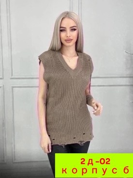 Свитер