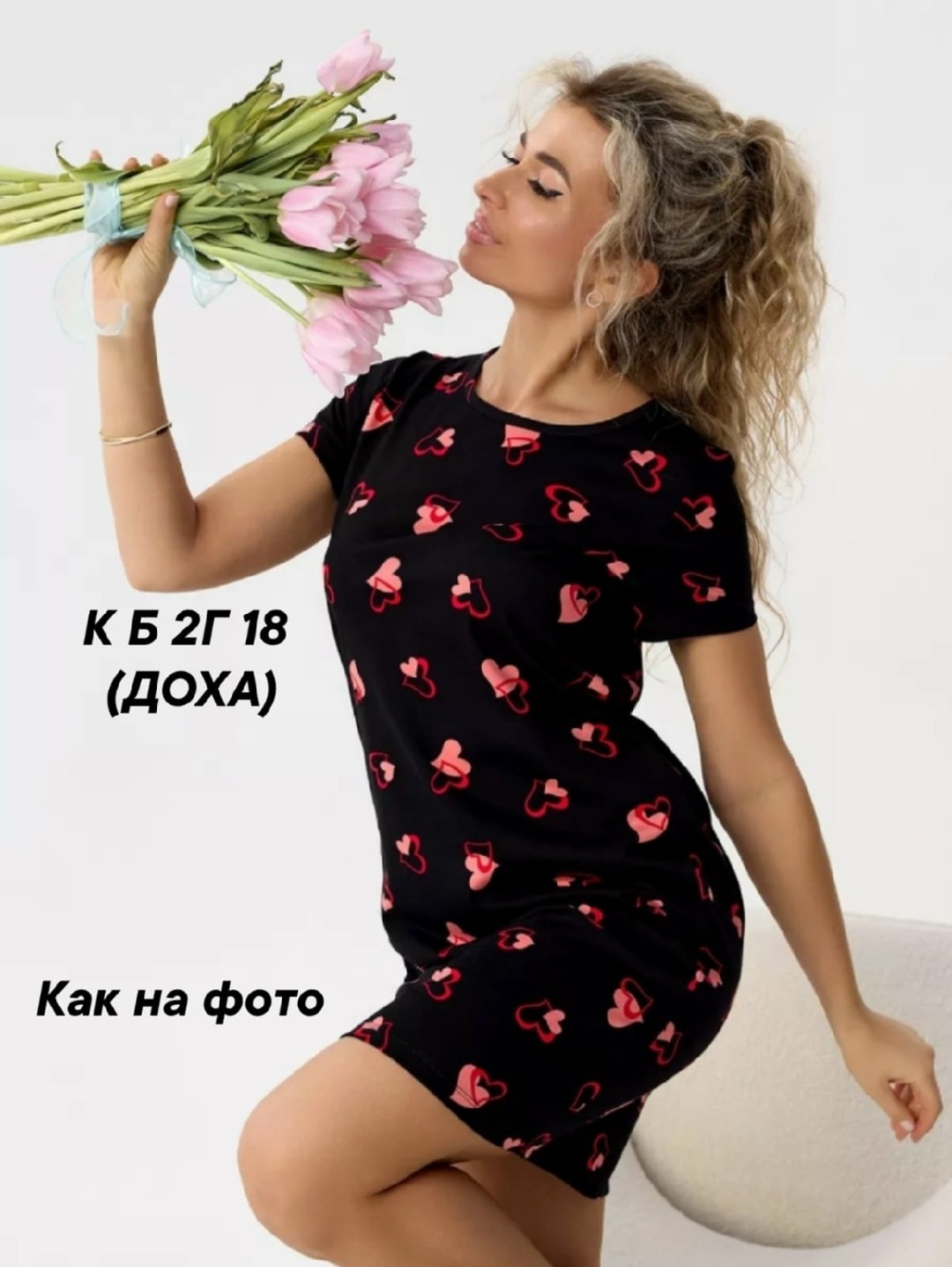 платье домашнее,туника женская,платье домашнее трикотажное,домашняя туника,домашнее платье женское