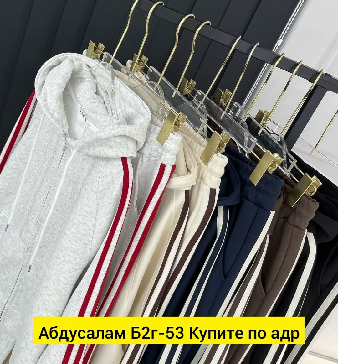трикотажный костюм спортивный,спортивные костюмы двойка,костюм на флисе,спортивные костюм,одежда для женщин