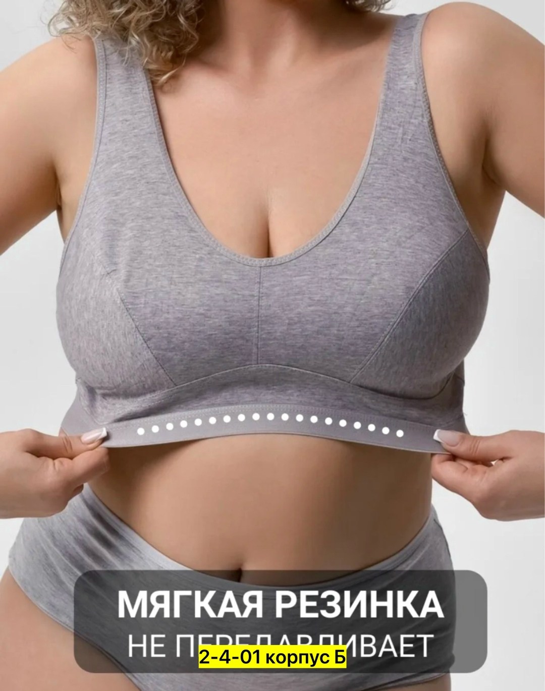 бюстгальтер бесшовный,бюстгальтер женский,бюстгальтер женский бесшовный,бюстгальтер,бесшовный бюстгальтер пушап без косточек milby sun 140598875