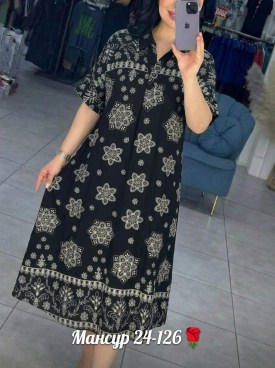 Платье