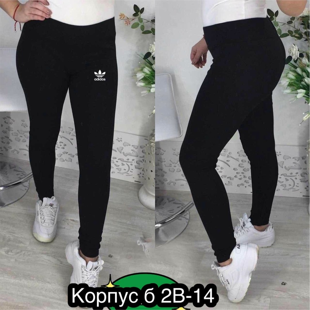 спортивные женские костюмы,костюм для фитнеса,женская спортивная одежда,спортивные костюм,костюм для фитнеса женский