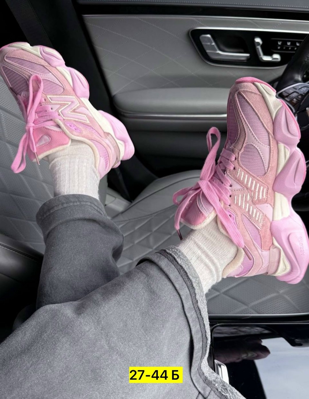 кроссовки розовые,,женские кроссовки,кроссовки new balance 9060,pink кроссовки