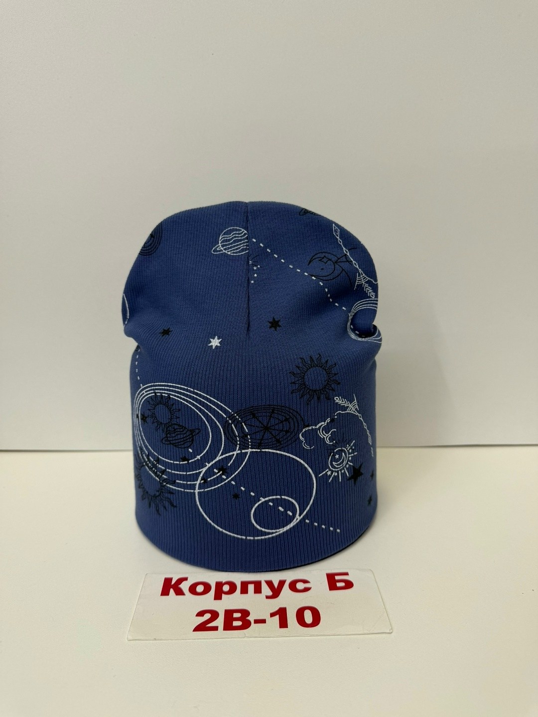 шапка двойная,теплые шапки адидас,шапка трикотажная,шапка мужская,шапка для детей