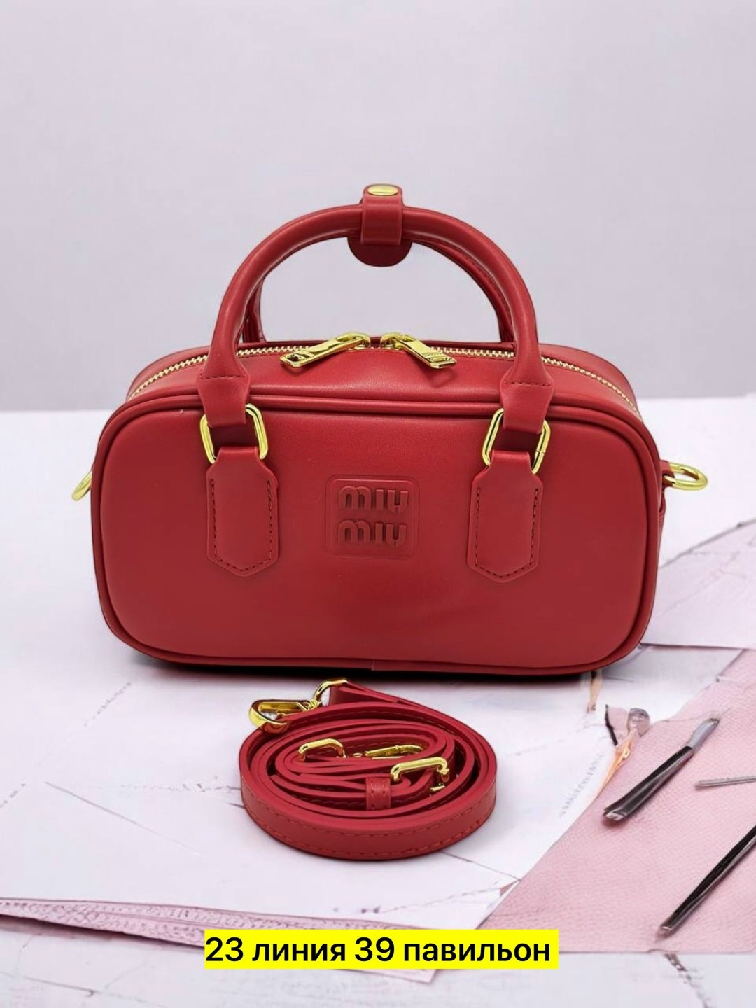 сумка женская miu miu,сумка,сумка miu miu 23,miu miu сумка,сумка миу миу