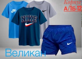 Костюм