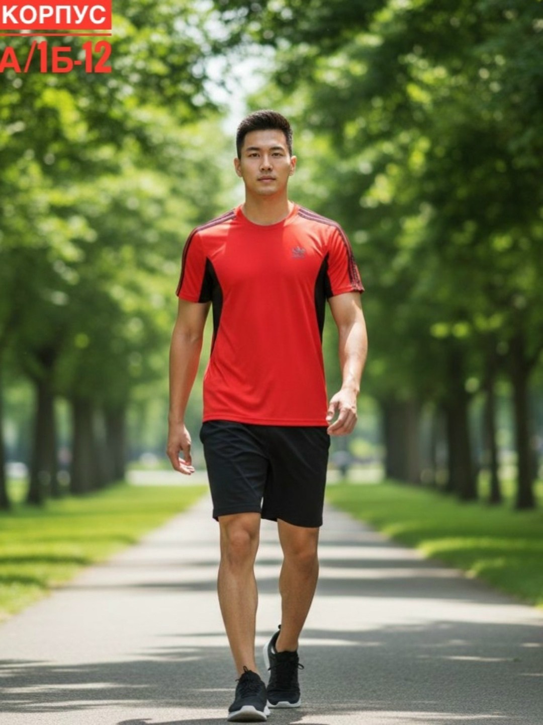 спортивная одежда для мужчин,мужская спортивная одежда,костюм для фитнеса,спортивные комплекты,мужские спортивные костюмы