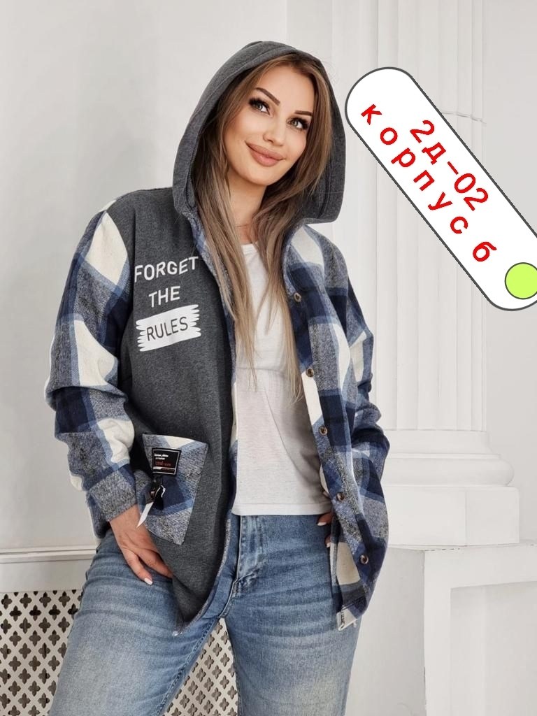 рубашка оверсайз теплая в клетку удлиненная amy store,рубашка женская теплая,толстовка женская,рубашка оверсайз теплая в клетку,теплая рубашка