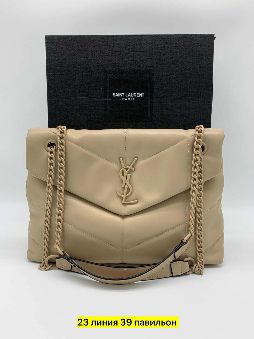 yves saint laurent сумка,yves saint laurent сумка на плечо,сумка ив сен лоран белая,saint laurent сумка на плечо,сумка женская yves saint laurent