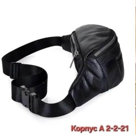 Сумка