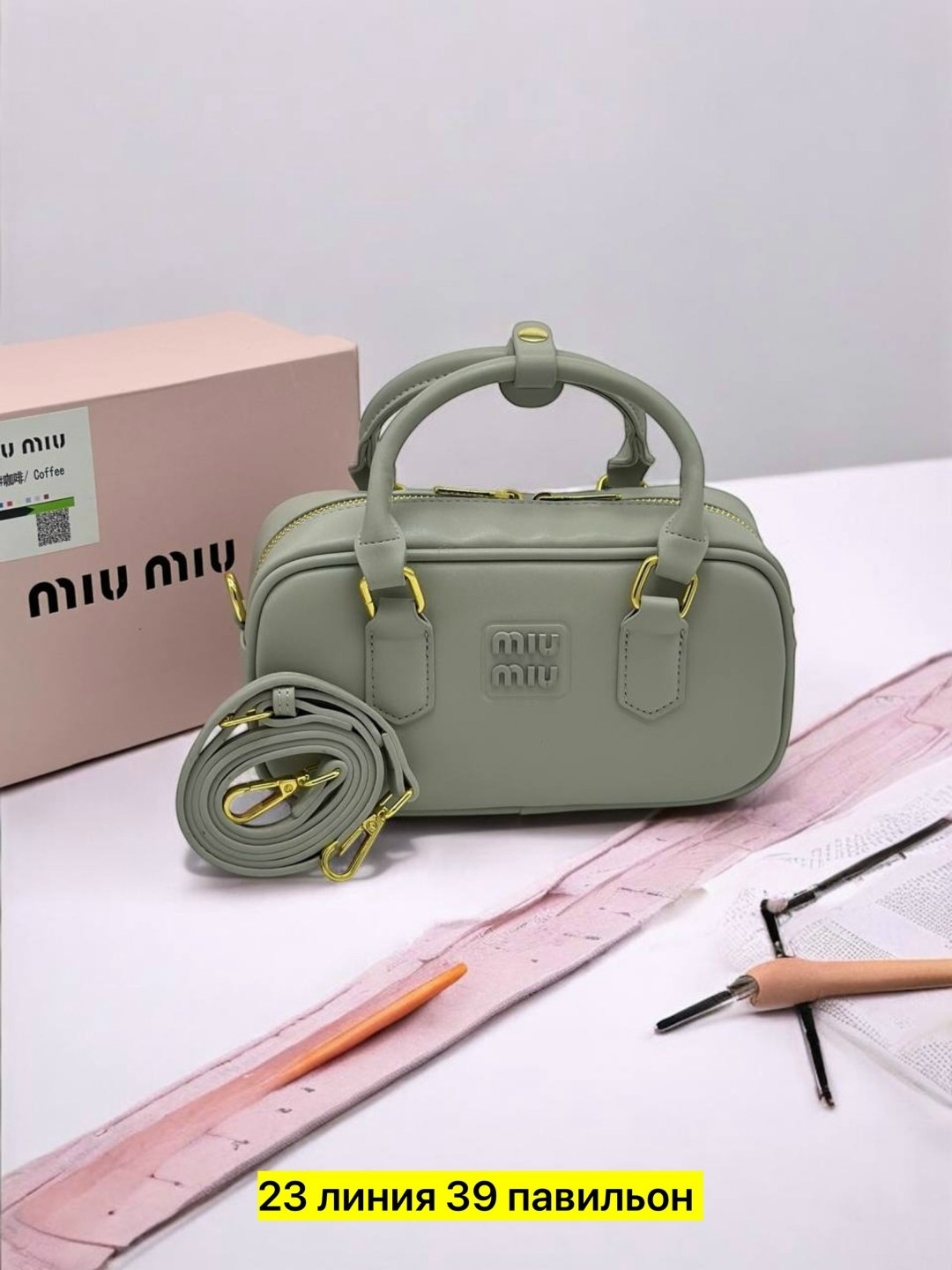 сумка женская miu miu,сумка,сумка miu miu 23,miu miu сумка,сумка миу миу