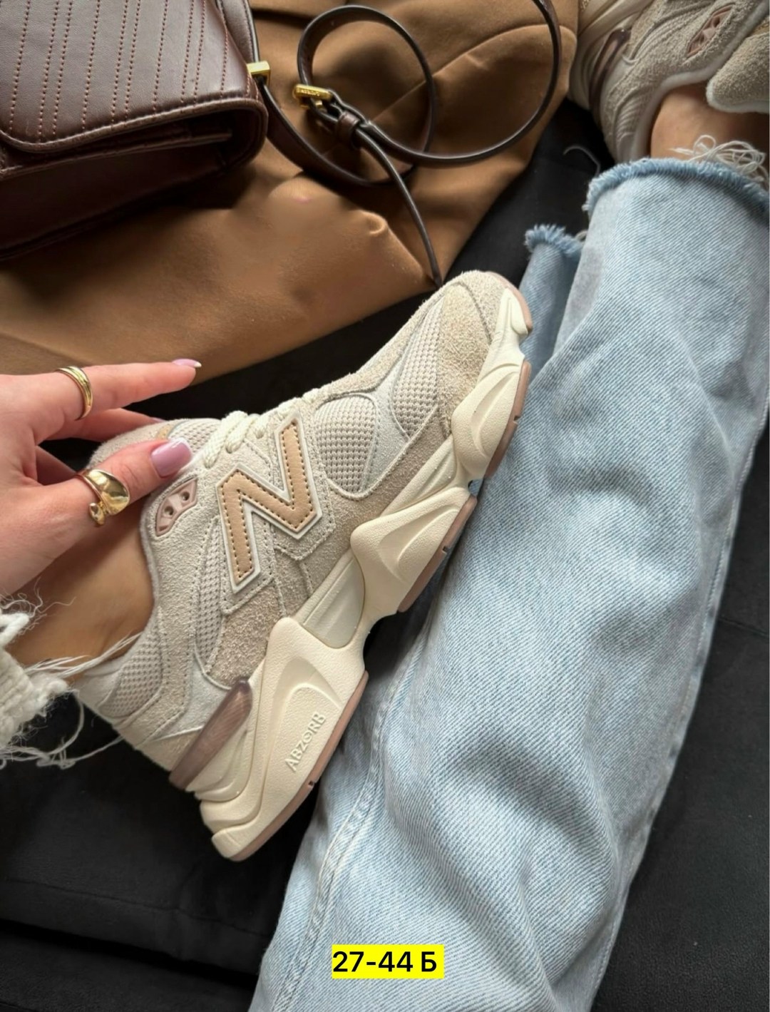 кроссовки new balance 9060,кроссовки new balance,женские кроссовки,кроссовки женские new balance,спортивная