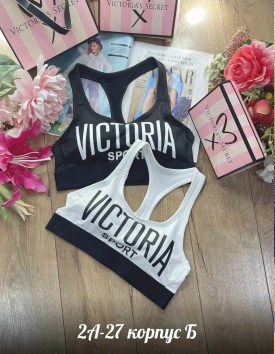 Топик