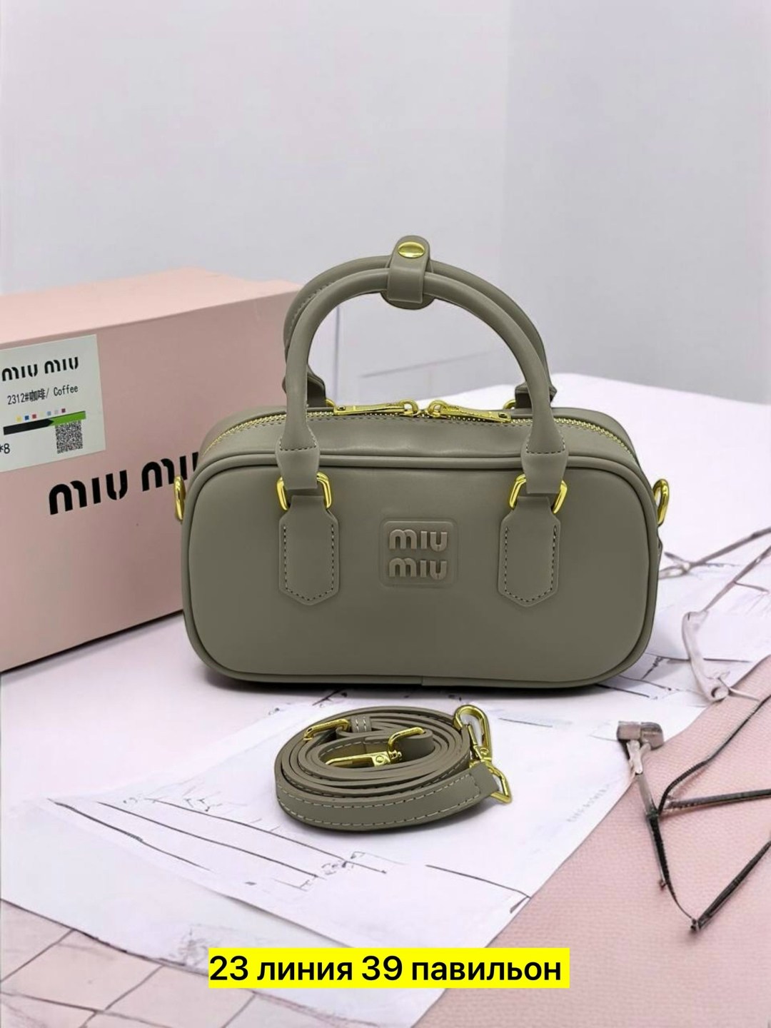 сумка женская miu miu,сумка,сумка miu miu 23,miu miu сумка,сумка миу миу