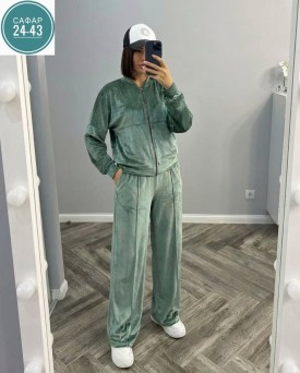 Костюм