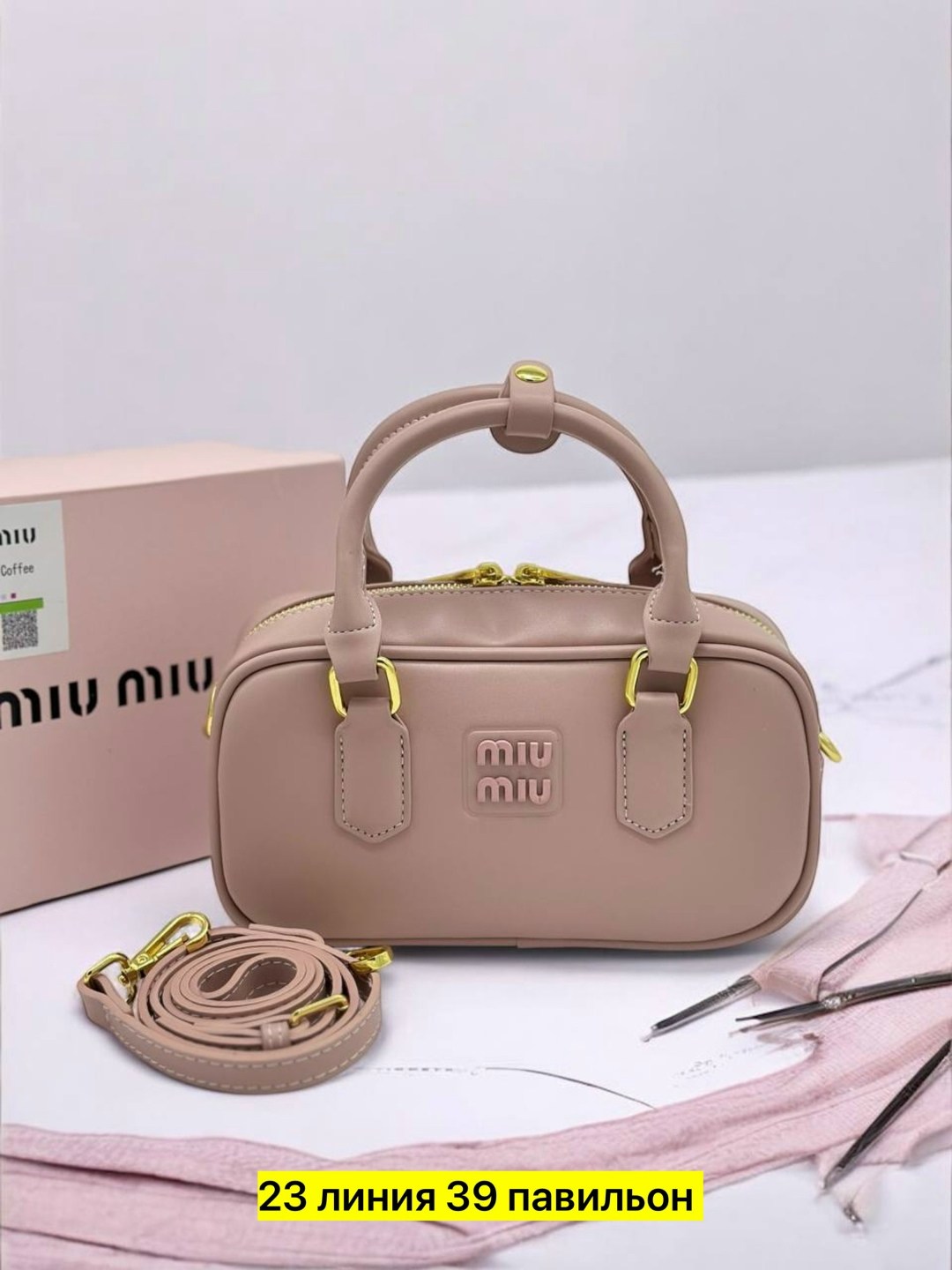 сумка женская miu miu,сумка,сумка miu miu 23,miu miu сумка,сумка миу миу
