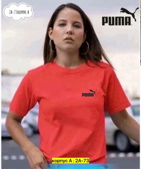 Футболка
