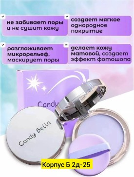 Новый год