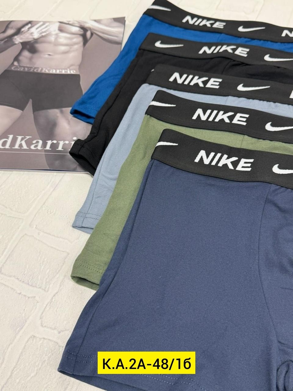 мужские трусы найк,мужские трусы nike,комплект трусов мужских,мужские трусы,комплект трусов мужские боксеры