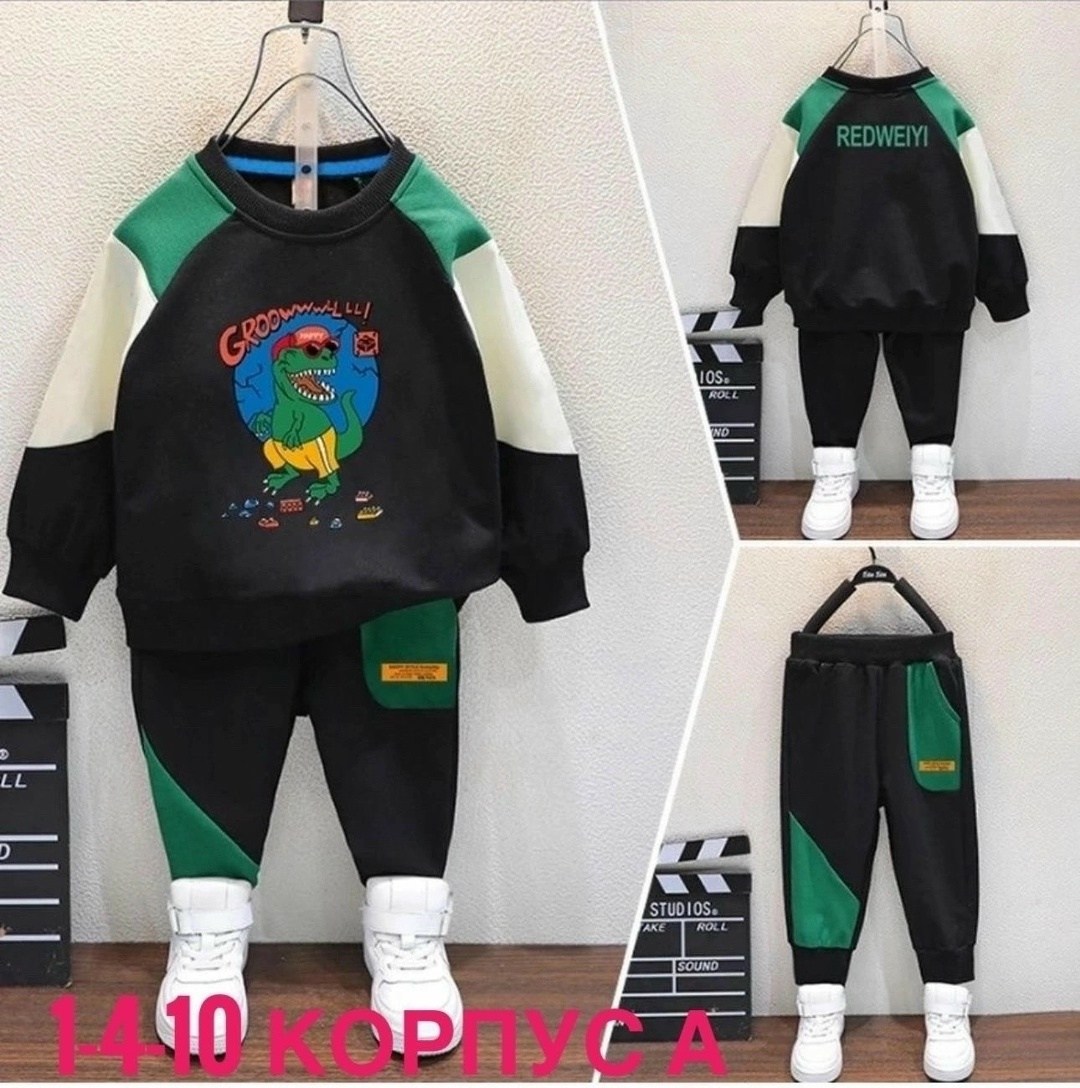 одежда комплект,модная ,,спортивный костюм детский