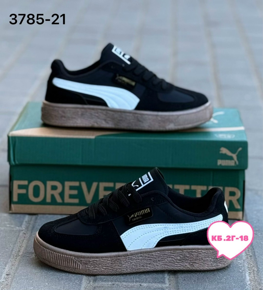 ,кроссовки женские puma,кроссовки puma,кроссовки замша,женские кроссовки