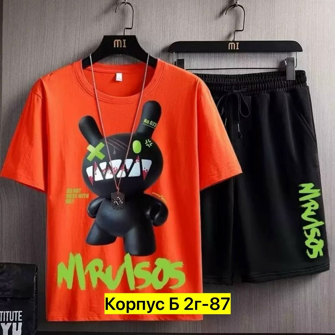 мужской спортивный костюм из двух предметов,спортивный костюм летний мужской,футболки женские мужские,стиль футболка,костюм спортивный мужской