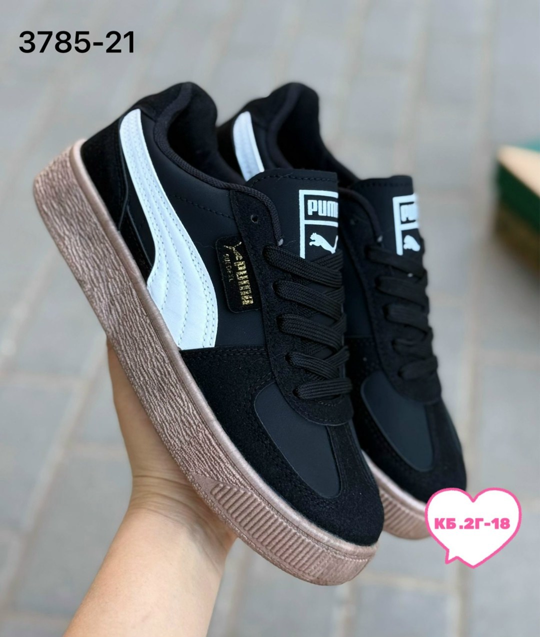 ,кроссовки женские puma,кроссовки puma,кроссовки замша,женские кроссовки