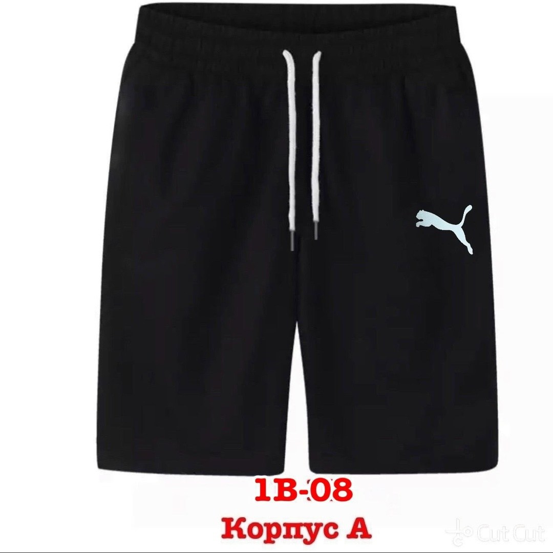 мужские шорты reebok,шорты мужские летние,шорты reebok,мужские повседневные шорты zogaa,шорты мужские