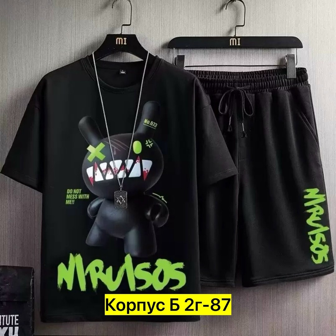 мужской спортивный костюм из двух предметов,спортивный костюм летний мужской,футболки женские мужские,стиль футболка,костюм спортивный мужской