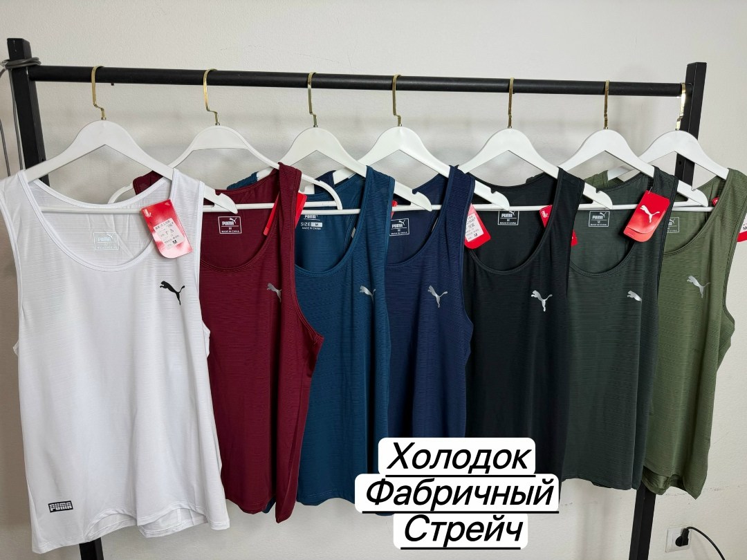 белая майка мужская,майка мужская,майка для мужчин,майка мужская майка,майка нательная