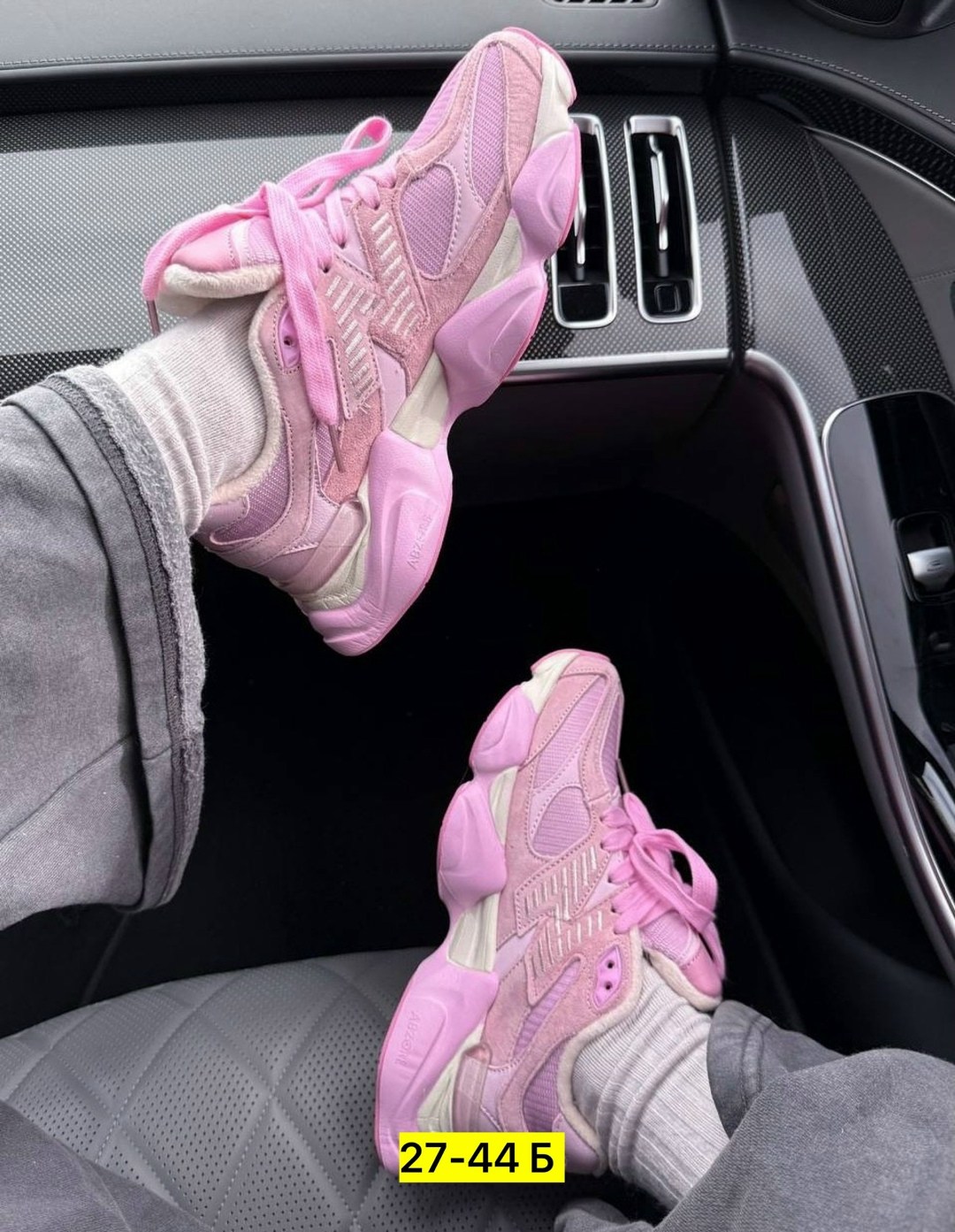 кроссовки розовые,,женские кроссовки,кроссовки new balance 9060,pink кроссовки