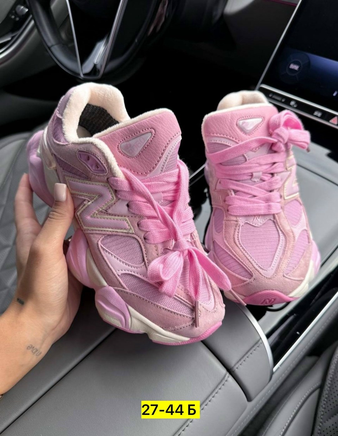 кроссовки розовые,,женские кроссовки,кроссовки new balance 9060,pink кроссовки